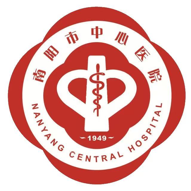 南阳市中心医院标志